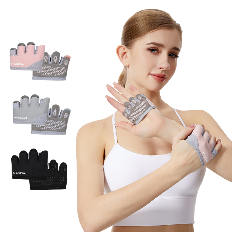 Paar fitnesshandschoenen zonde - Yoga Mat recensie en prijs