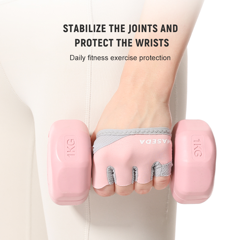 Paar fitnesshandschoenen zonde - Yoga Mat recensie en prijs
